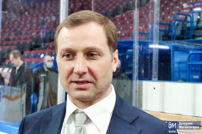 В Магнитогорск прибыл президент КХЛ