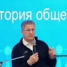 Радий Хабиров рассказал о поддержке ремесленников Башкирии
