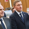 Мишустин провёл на Алтае совещание по развитию туризма в России