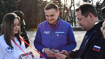 Более 100 млн рублей собрано для ветеранов на акции "Красная гвоздика" Более 100 млн рублей собрано для ветеранов на акции "Красная гвоздика"