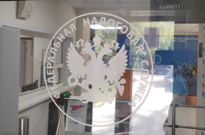 В Пензенской области с 1 января изменится система налогообложения В Пензенской области с 1 января изменится система налогообложения