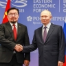 Встреча с Премьер-министром Монголии Гомбожавын Занданшатаром