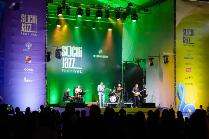 В Сочи завершился XVI Sochi Jazz Festival В Сочи завершился XVI Sochi Jazz Festival
