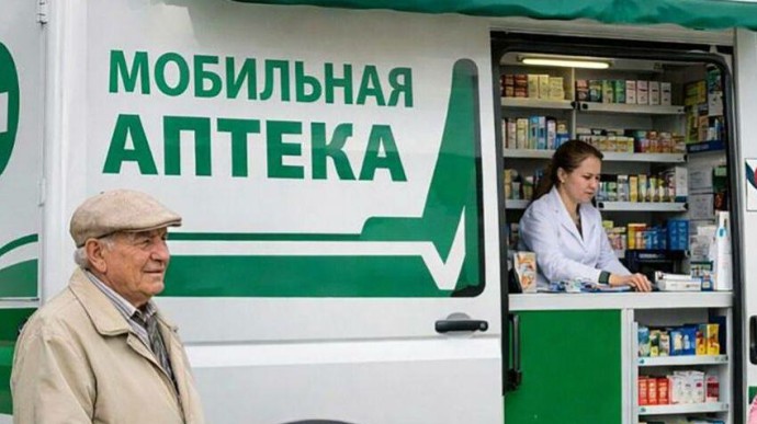 «Единая Россия» поможет решить проблему доступности лекарств в отдалённых населённых пунктах