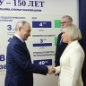 Посещение Московского педагогического государственного университета
