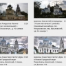 «Ростелеком» установил еще 55 камер видеонаблюдения в городах Ярославской области