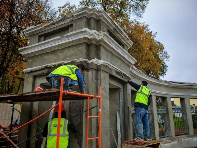 Вход в парк «Центральный» в Костроме откроется вот-вот Вход в парк «Центральный» в Костроме откроется вот-вот