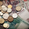 Центробанк не стал снижать ключевую ставку