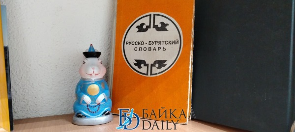 «Какой-то трэш»: Родителей школьников шокировало изучение бурятского языка