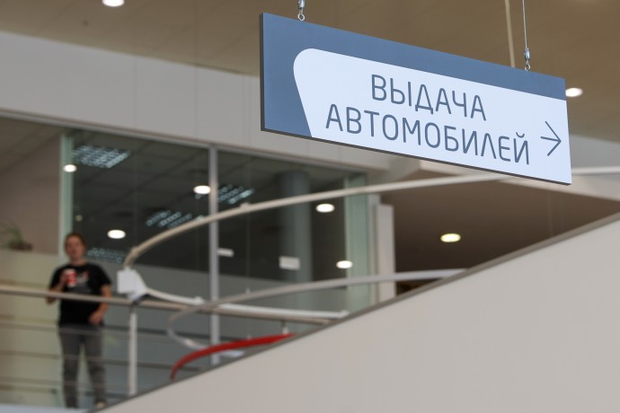 Минпромторг: новый расчёт утильсбора не повлияет на доступность массовых авто