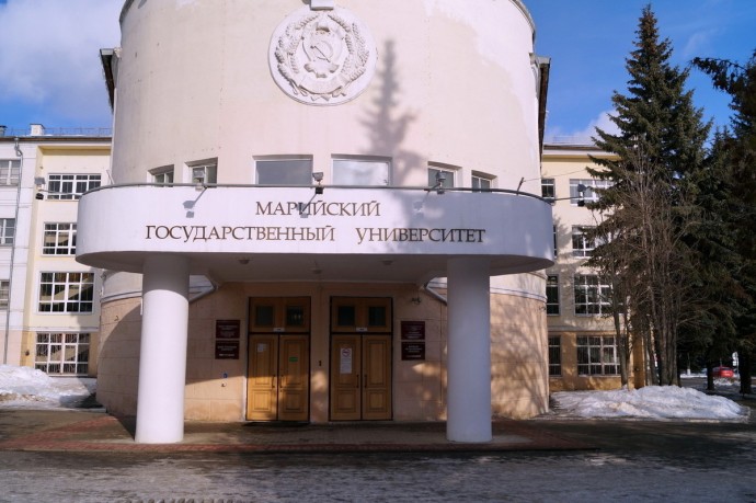 МарГУ получит грант в 100 миллионов рублей на стратегические проекты
