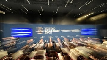 Новые подходы к совершенствованию юрсопровождения работы госорганов обсудят на ПМЮФ