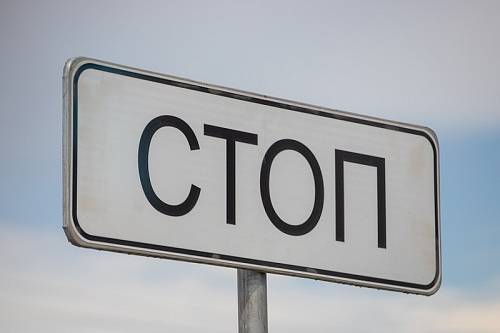 В Благовещенске сбили двух школьниц