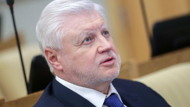 Миронов призвал ввести Единую социальную карту для пенсионеров