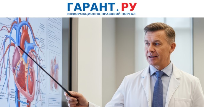 Госдума доработает законопроект об обязательной отработке выпускников медвузов