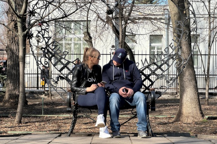 Москвичам предложили нестандартный способ решить проблемы с любимыми женщинами