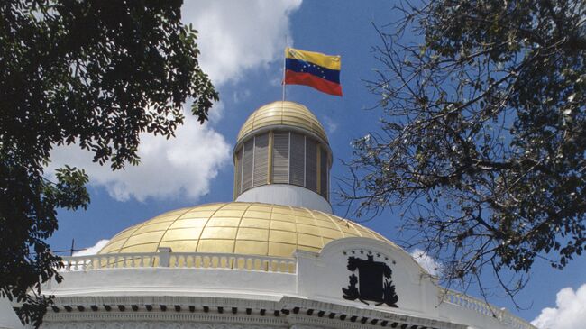 Венесуэла закроет посольства в Норвегии и Австралии Венесуэла закроет посольства в Норвегии и Австралии