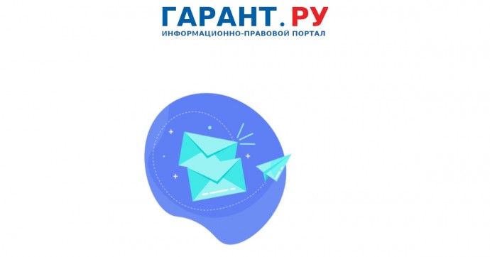 Электронные повестки призывникам направят в личный кабинет на портале госуслуг