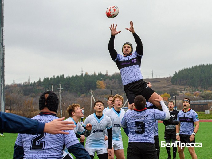 Белгородские регбисты уверенно обыграли курское «Динамо» Белгородские регбисты уверенно обыграли курское «Динамо»
