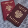 Российское гражданство для ребенка станет оформить проще
