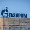 Reuters: Европа хочет вернуть российский газ