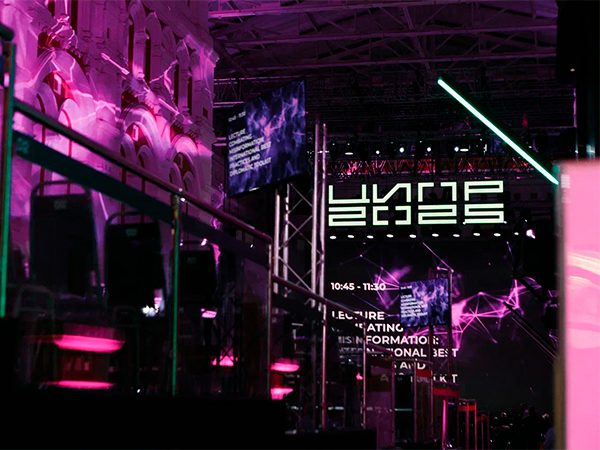 «ЦИПР-2025»: итоги конференции