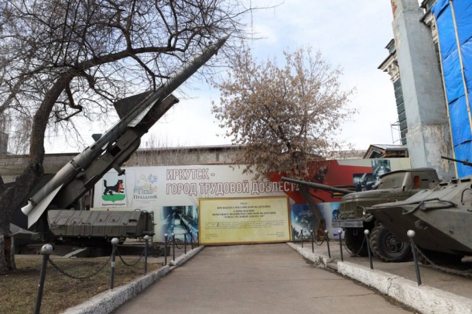 В Иркутске отреставрируют музейную военную технику