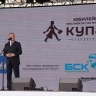 Поймать волну: Как в Башкирии поддерживают креативную индустрию