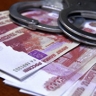 Суд вынес последний приговор по делу о госконтрактах "Единых решений"
