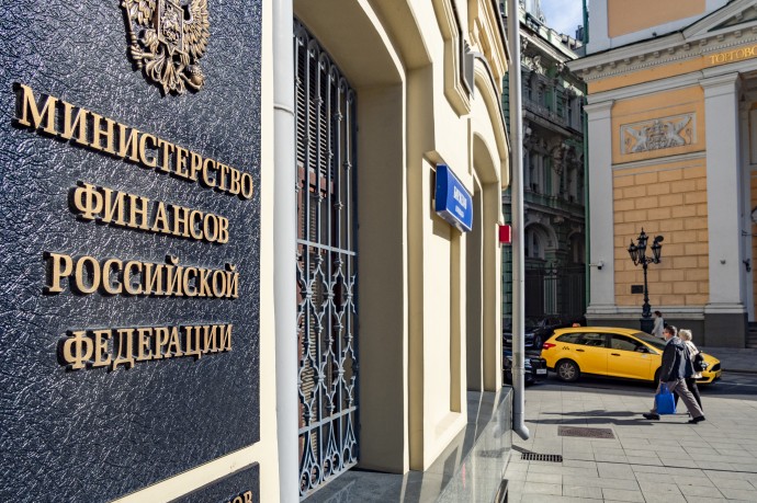 В СФ поддержали расширение контроля за получателями бюджетных средств