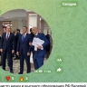 Министр науки и высшего образования РФ Валерий Фальков ознакомится с научным потенциалом Мордовии