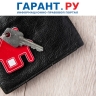 В Госдуме собираются отменить комиссию при оплате коммунальных услуг на почте