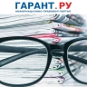 СФР возьмет на себя прием и обработку заявлений на региональные пособия