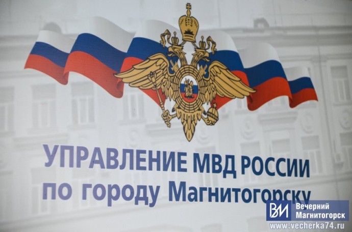 В Магнитогорске под видом хостела скрывался притон