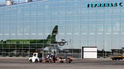 Аэропорт Волгограда возобновил приём и отправку рейсов Аэропорт Волгограда возобновил приём и отправку рейсов