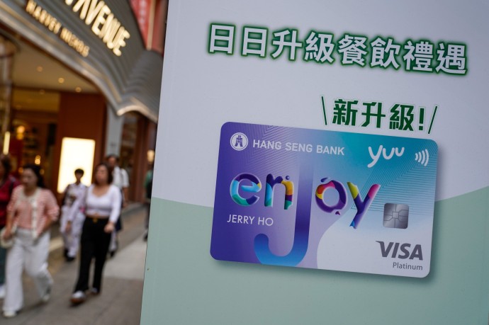 Росфинмониторинг усилит контроль за операциями с картами зарубежных банков