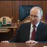 Владимир Путин объявил перемирие