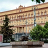 Украинские спецслужбы готовили теракт против офицера Минобороны в Москве