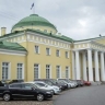 Международный юридический форум стран АТР стартует 22 сентября в Петербурге