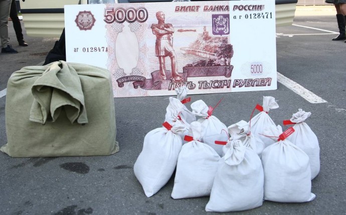 ​Житель Пермского края выиграл в гослотерее больше 29 миллионов рублей