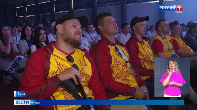 События недели. Эфир от 08.06.2025 Россия 1