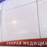 Предположительно, в Омской области два человека погибли в ДТП