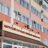 Амурский госуниверситет отметил полувековой юбилей