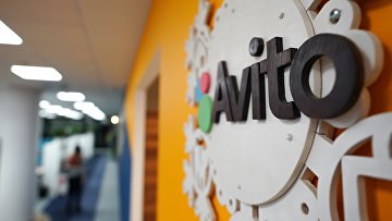 Лишь 18% россиян вдумчиво изучают политику конфиденциальности — Avito