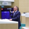 ВЭБ.РФ и кабмин хотят создать объединённый пенсионный фонд