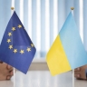 Евросоюз поможет Украине, если венгерско-словацкие блокировки продолжатся — СМИ