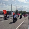 Как открывали «мост мечты» в Узловой: репортаж тульских «Вестей»