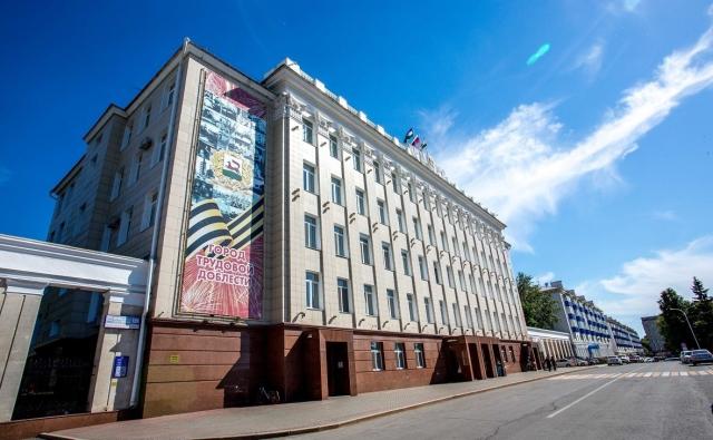 Экс-замглавы района в Уфе будут судить за превышение полномочий Экс-замглавы района в Уфе будут судить за превышение полномочий