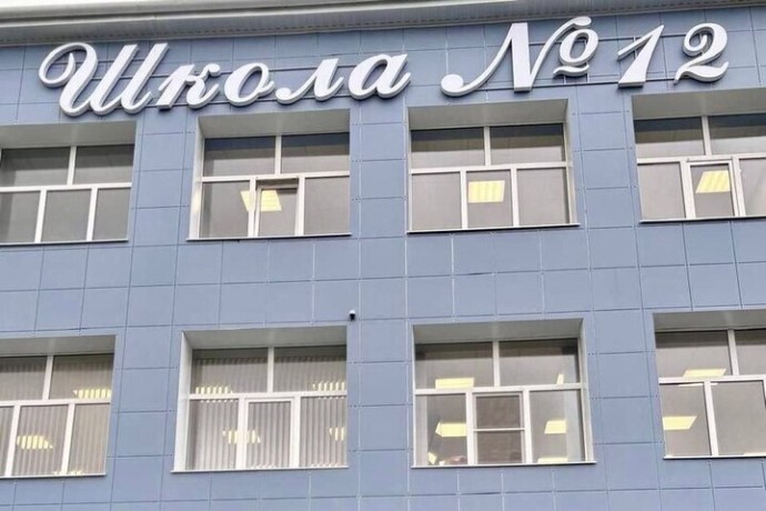 Ремонт в школе Татарки в Шпаковском округе завершился после вмешательства прокуратуры Ремонт в школе Татарки в Шпаковском округе завершился после вмешательства прокуратуры