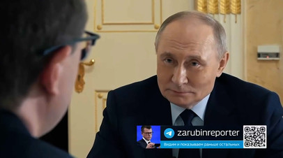 «Он должен добиться доверия народа»: Путин — о своём преемнике
